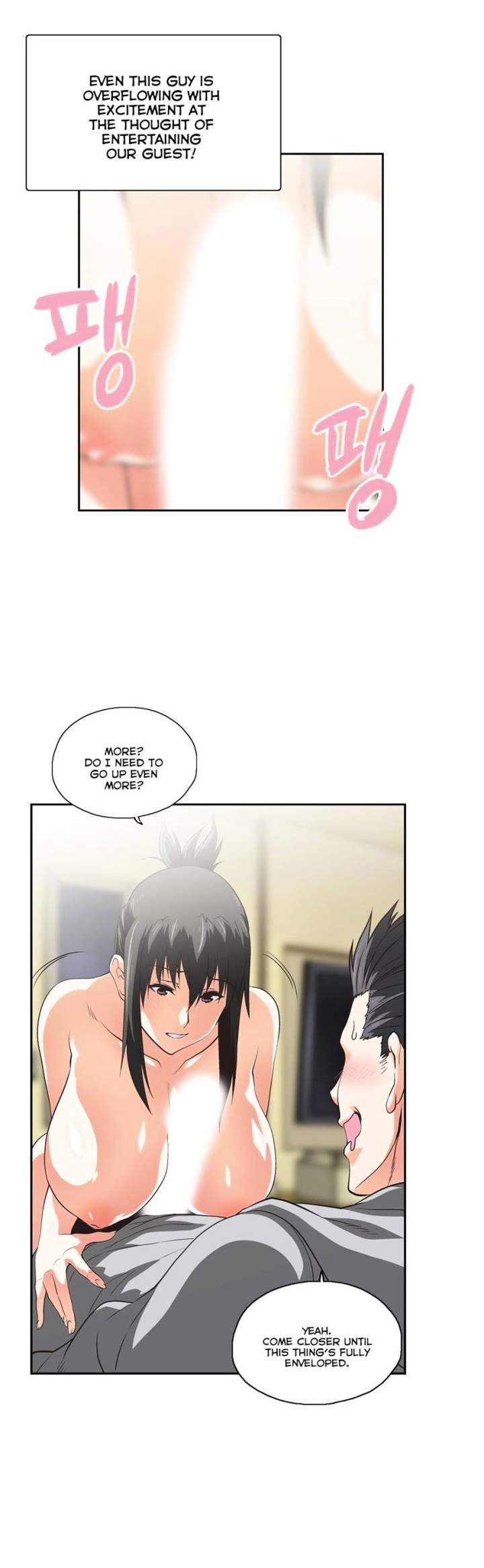 SStudy - Chapter 57 [photo 14] - MangaPorn