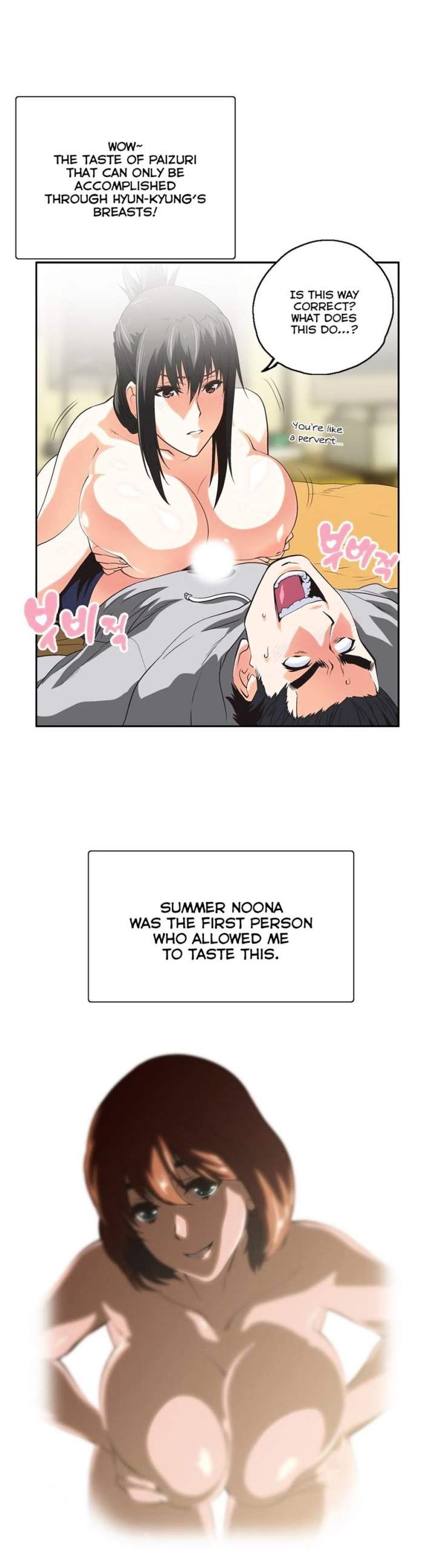 SStudy - Chapter 57 [photo 17] - MangaPorn