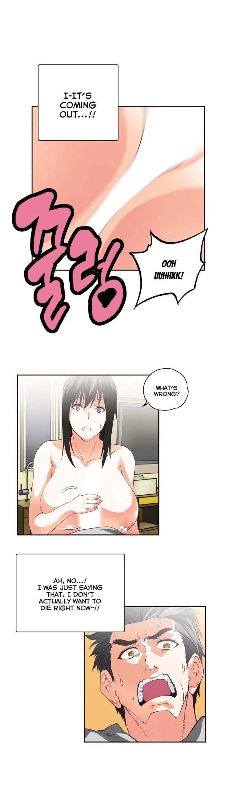 SStudy - Chapter 57 [photo 21] - MangaPorn