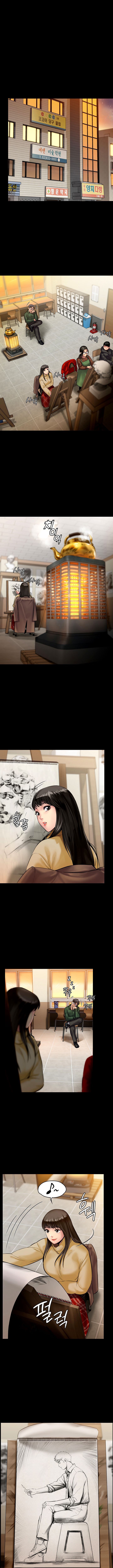 Queen Bee - Chapter 139 [photo 10] - MangaPorn