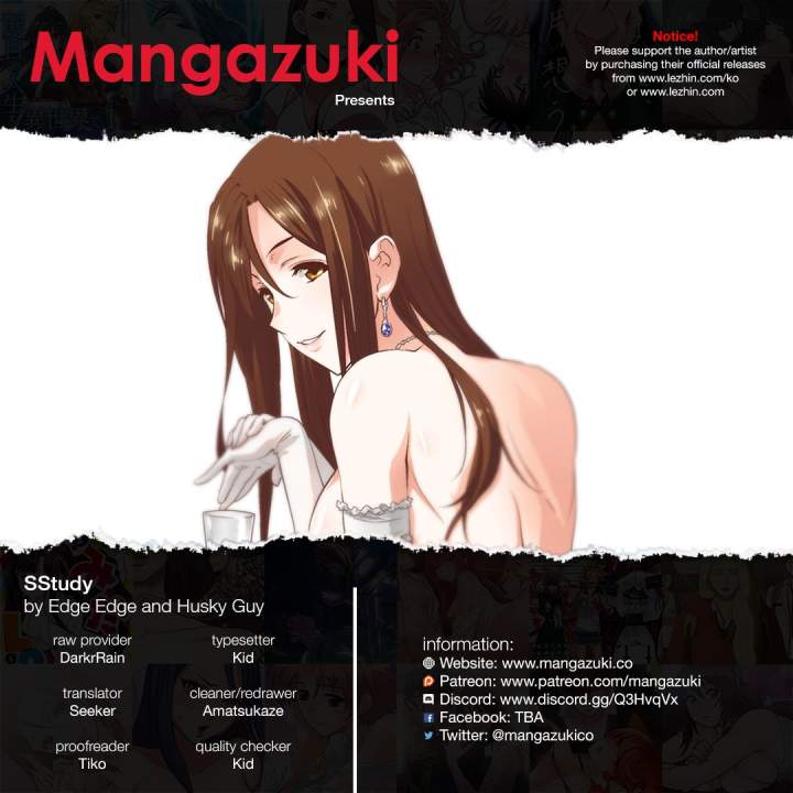SStudy - Chapter 58 [photo 1] - MangaPorn