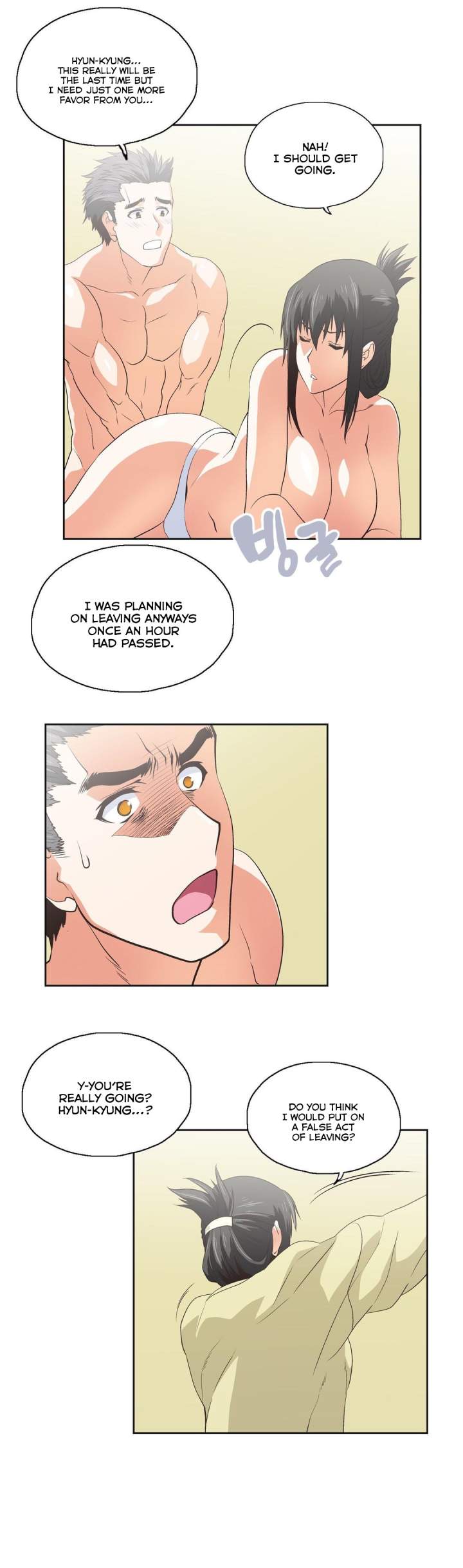 SStudy - Chapter 58 [photo 17] - MangaPorn