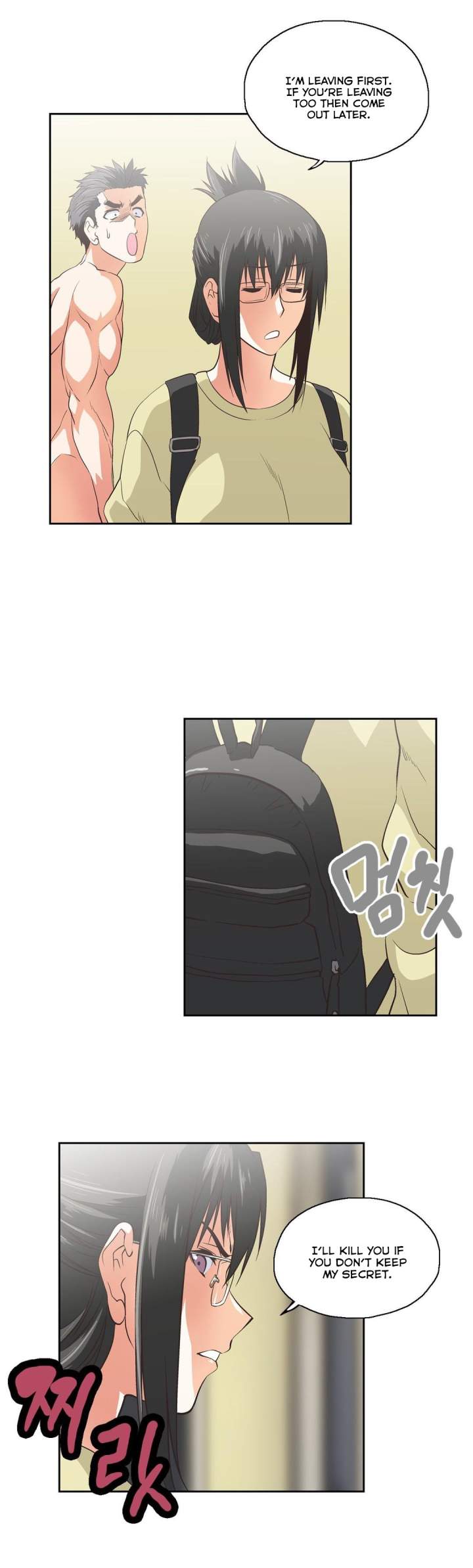 SStudy - Chapter 58 [photo 18] - MangaPorn