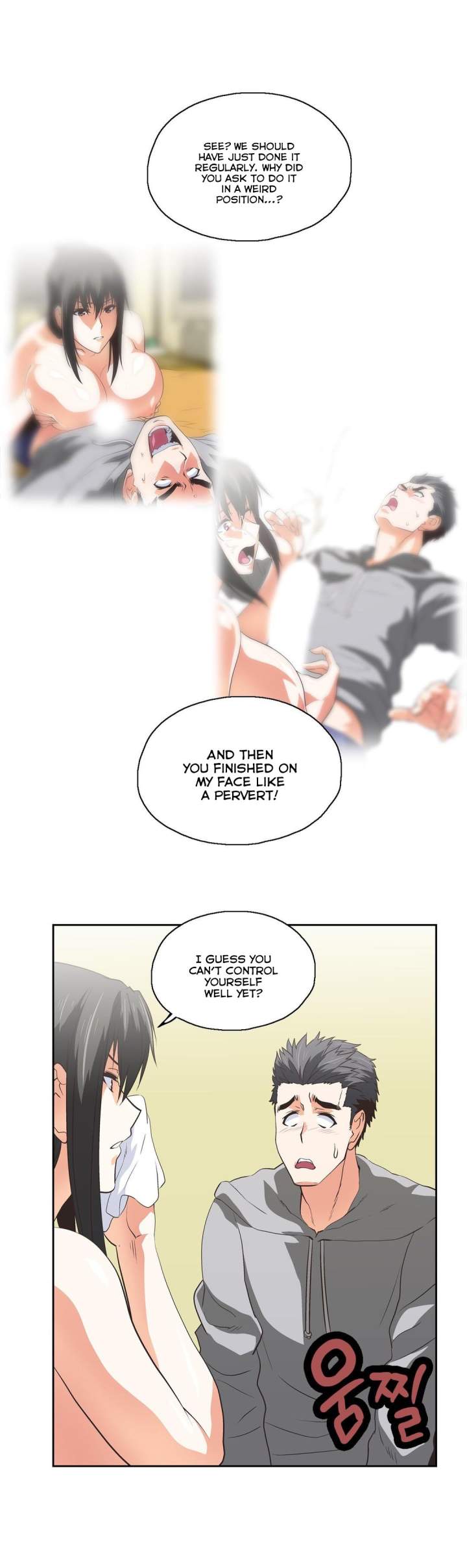 SStudy - Chapter 58 [photo 6] - MangaPorn
