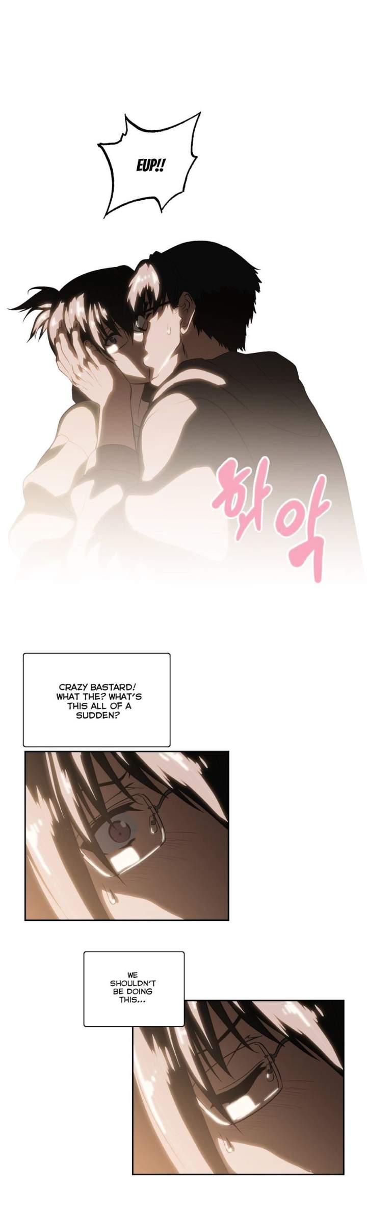 SStudy - Chapter 61 [photo 27] - MangaPorn