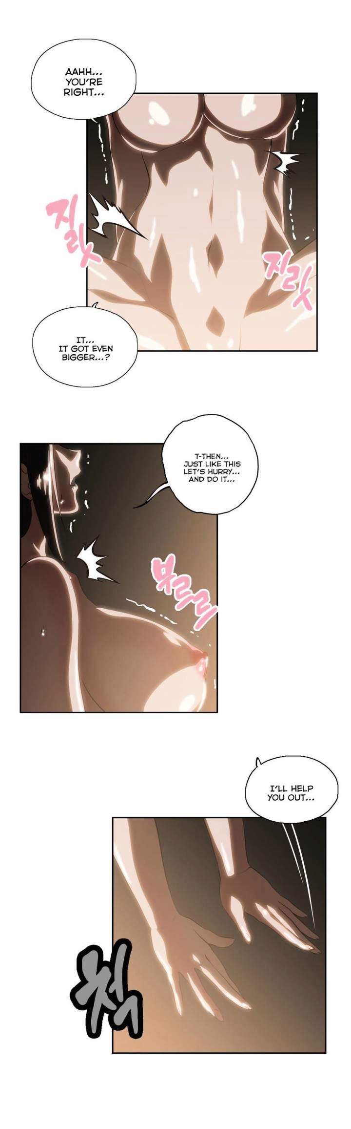 SStudy - Chapter 62 [photo 14] - MangaPorn