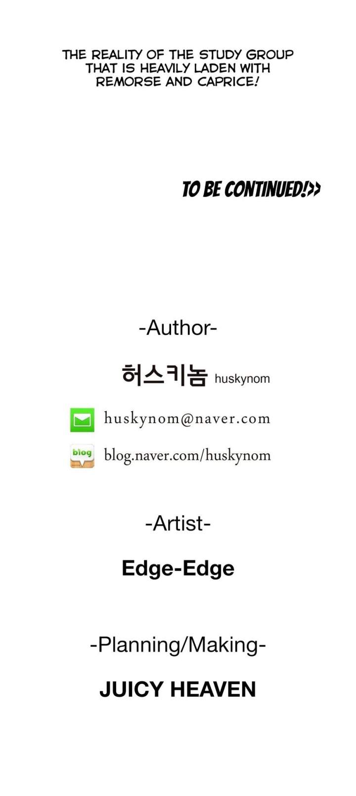 SStudy - Chapter 63 [photo 30] - MangaPorn