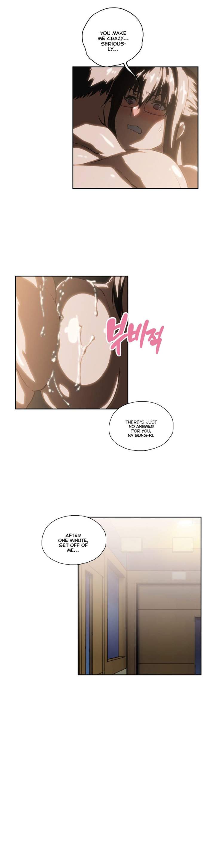 SStudy - Chapter 63 [photo 6] - MangaPorn