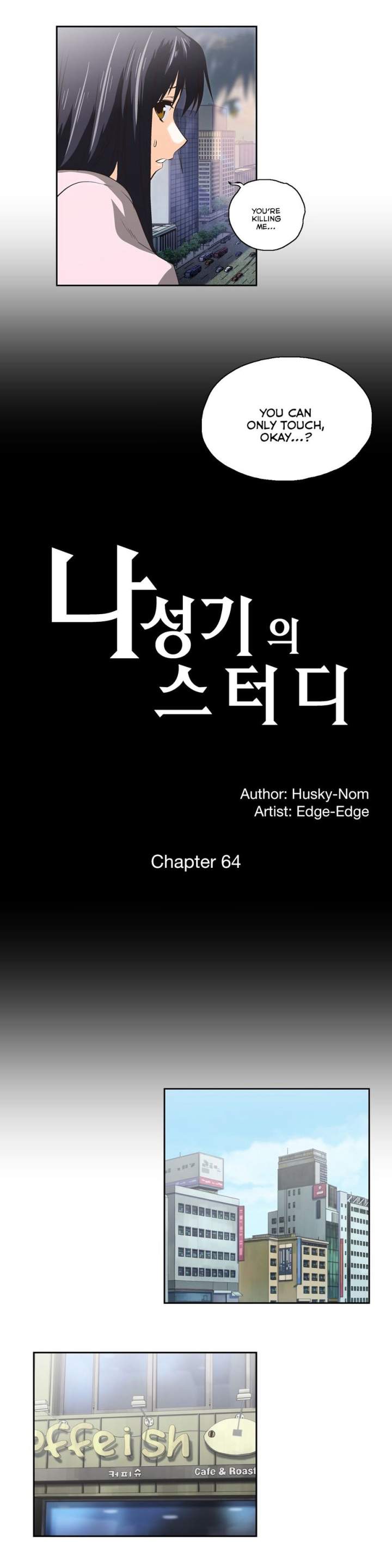 SStudy - Chapter 64 [photo 4] - MangaPorn