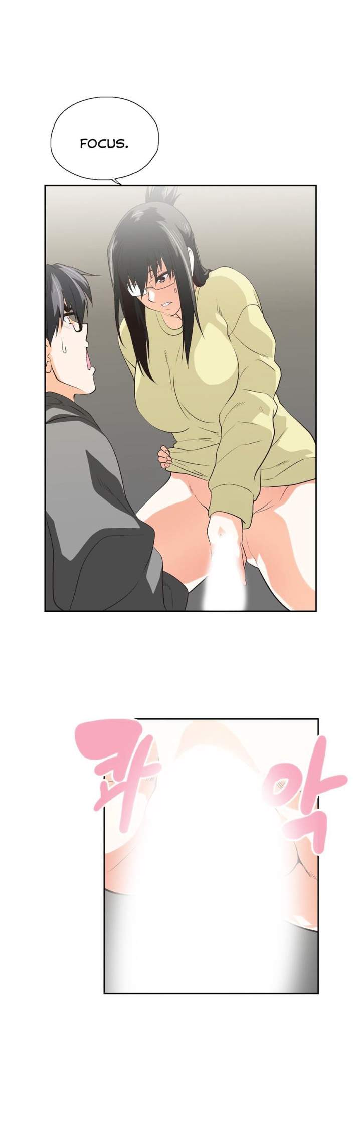 SStudy - Chapter 65 [photo 27] - MangaPorn