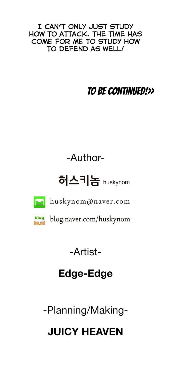 SStudy - Chapter 66 [photo 26] - MangaPorn