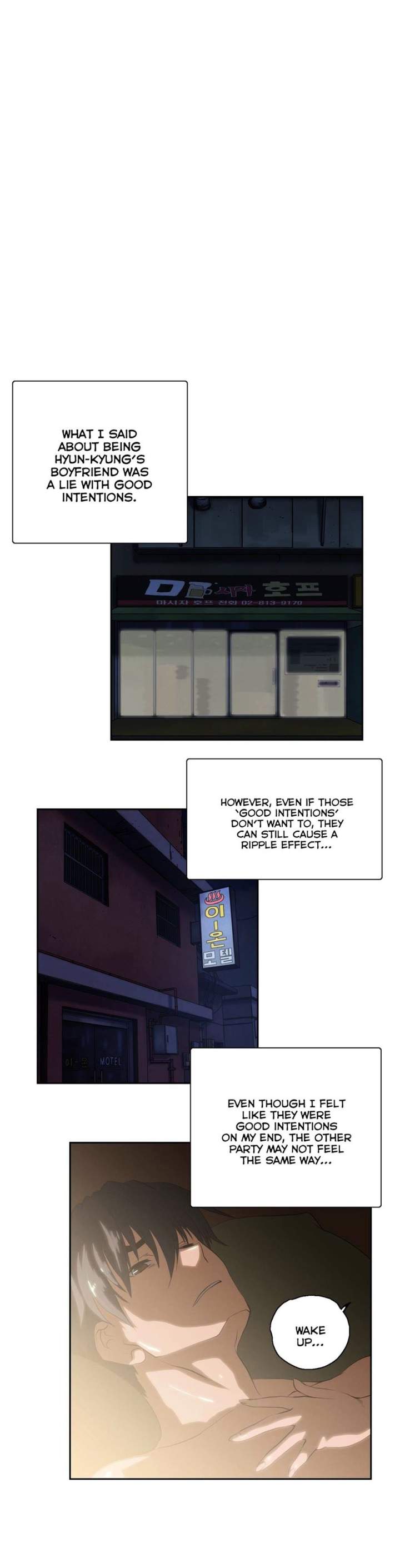 SStudy - Chapter 68 [photo 25] - MangaPorn