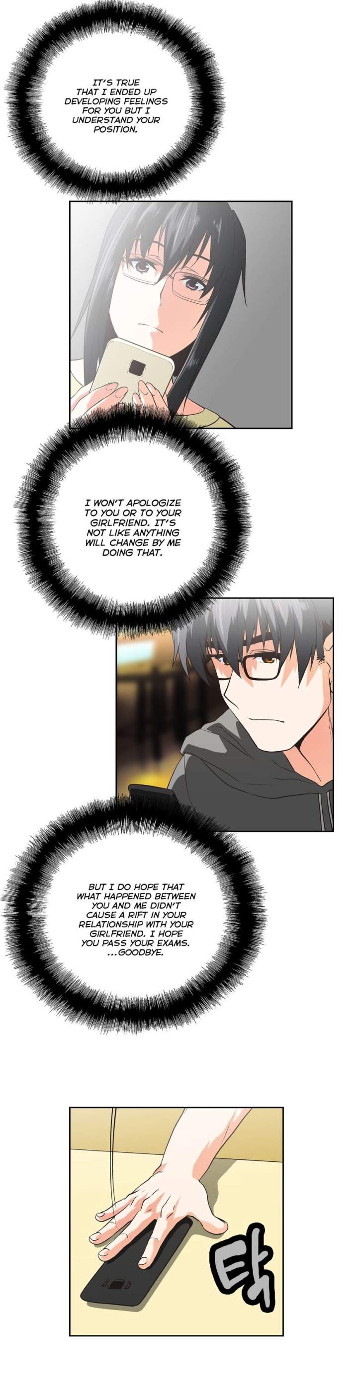 SStudy - Chapter 69 [photo 23] - MangaPorn