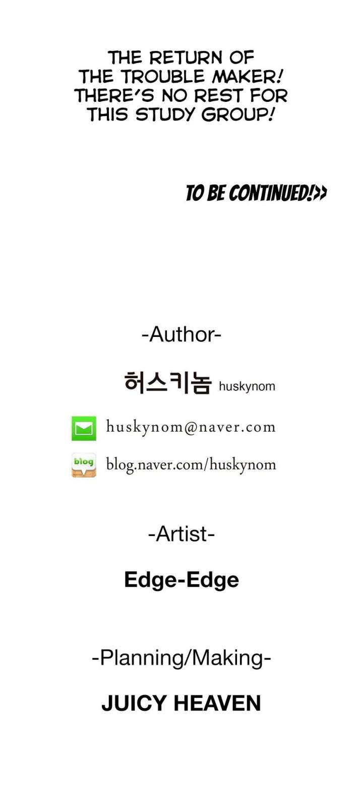 SStudy - Chapter 69 [photo 30] - MangaPorn