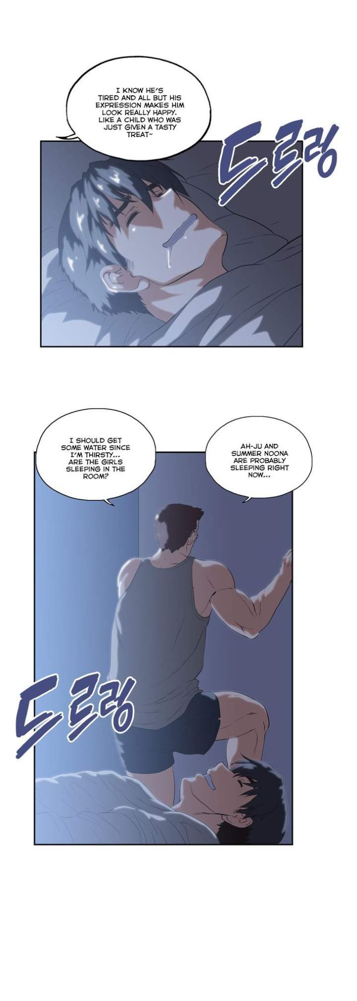 SStudy - Chapter 71 [photo 14] - MangaPorn