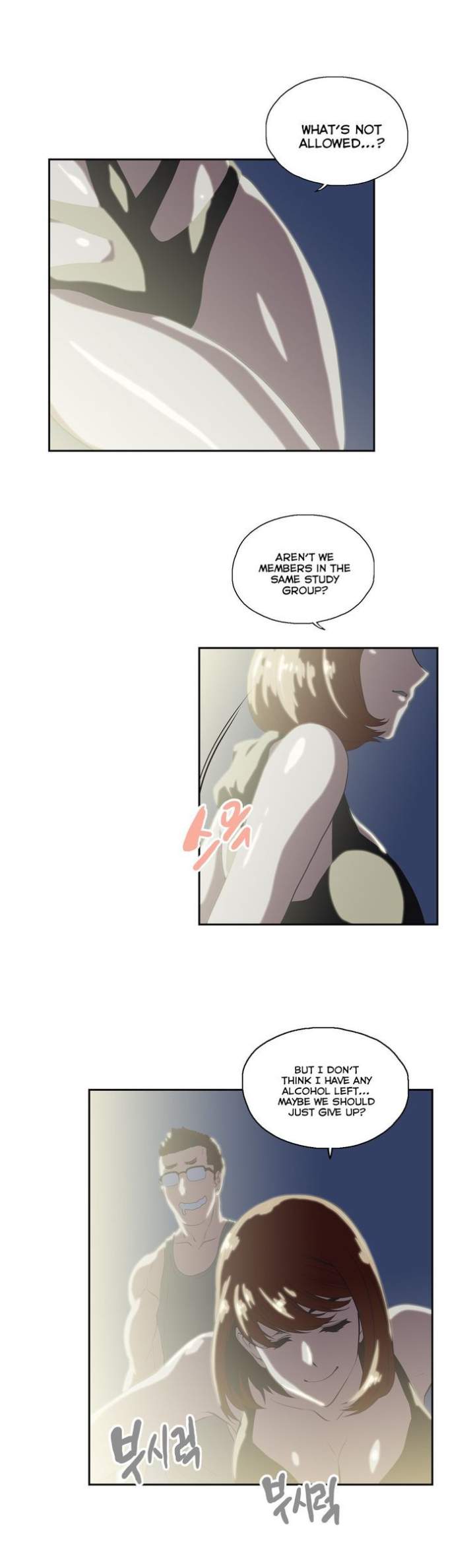 SStudy - Chapter 71 [photo 18] - MangaPorn