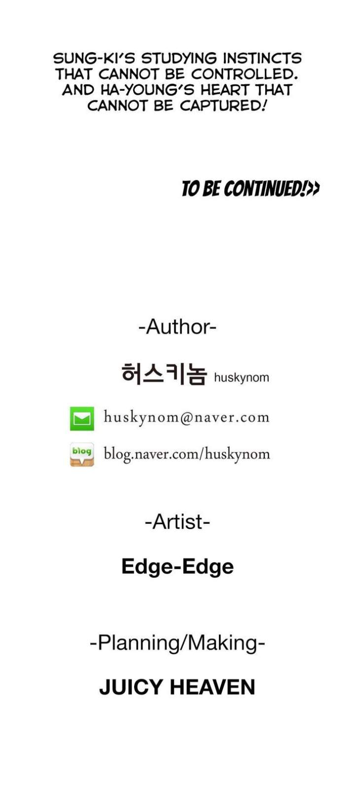 SStudy - Chapter 71 [photo 27] - MangaPorn