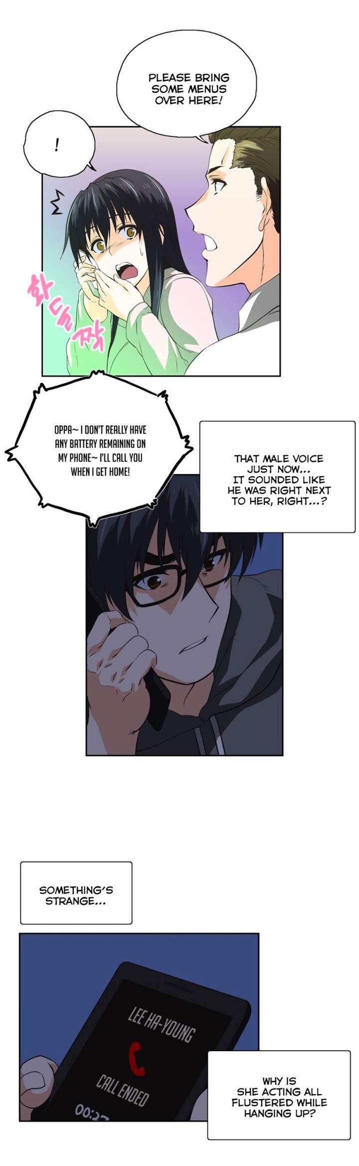 SStudy - Chapter 72 [photo 14] - MangaPorn