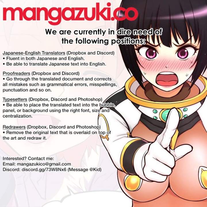SStudy - Chapter 73 [photo 1] - MangaPorn