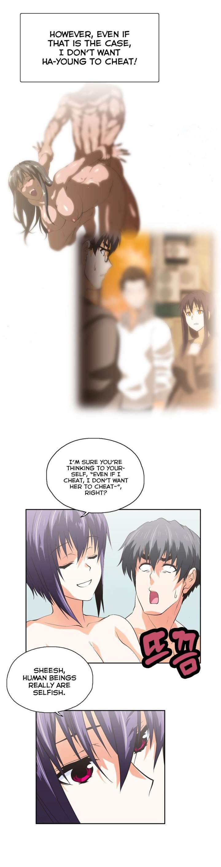 SStudy - Chapter 73 [photo 16] - MangaPorn
