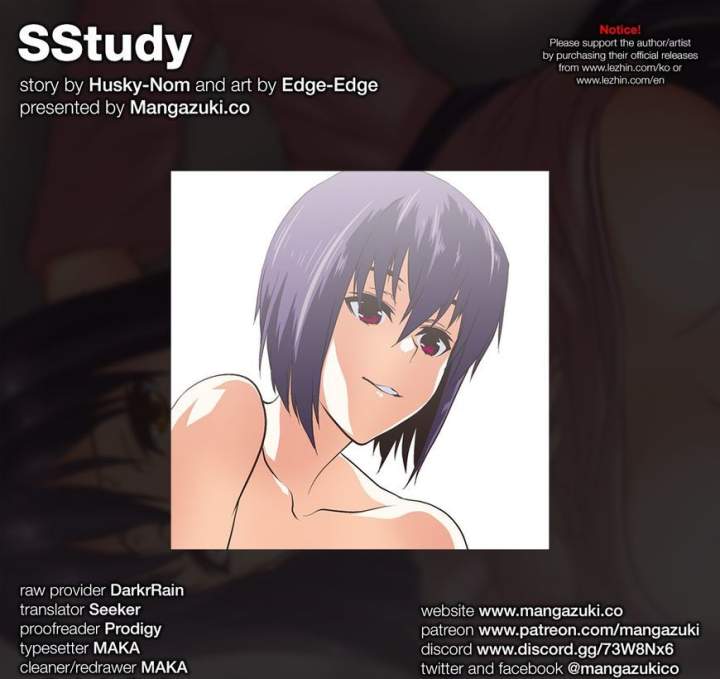 SStudy - Chapter 73 [photo 2] - MangaPorn
