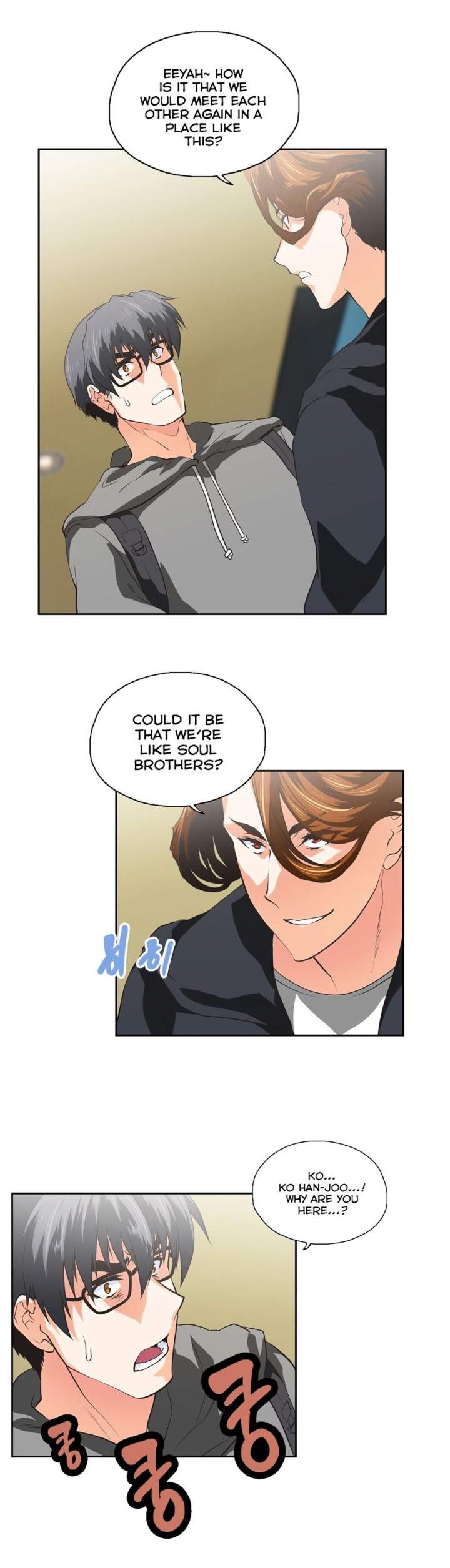 SStudy - Chapter 73 [photo 23] - MangaPorn