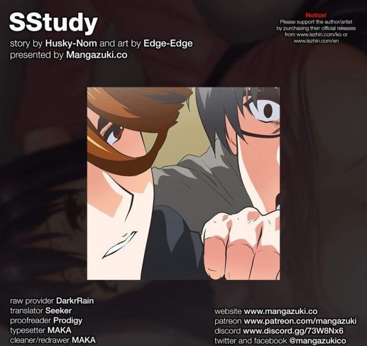 SStudy - Chapter 74 [photo 1] - MangaPorn