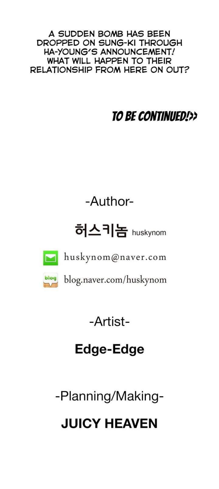 SStudy - Chapter 74 [photo 23] - MangaPorn