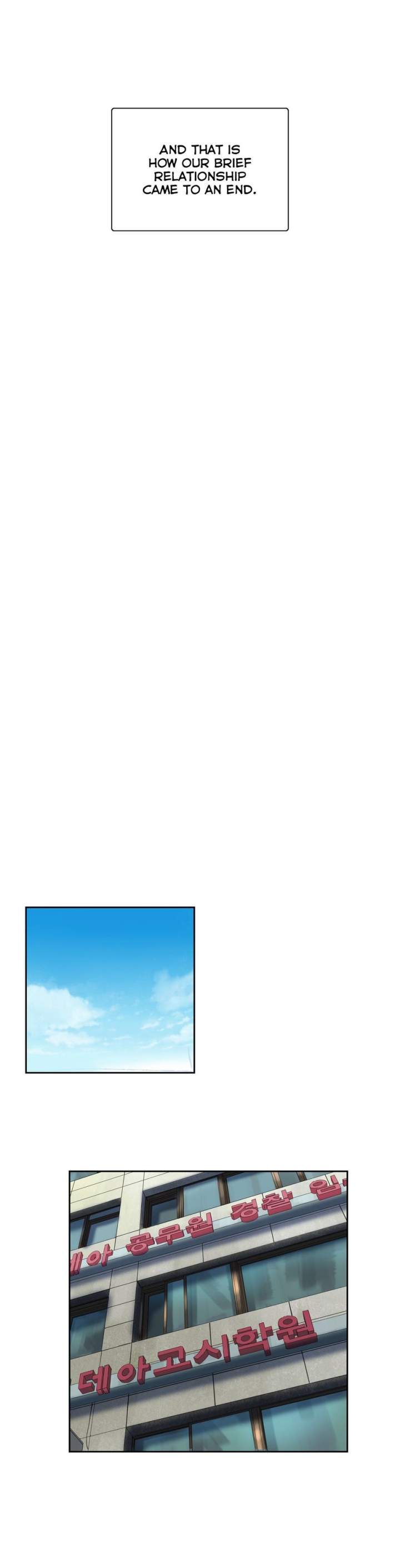 SStudy - Chapter 75 [photo 20] - MangaPorn