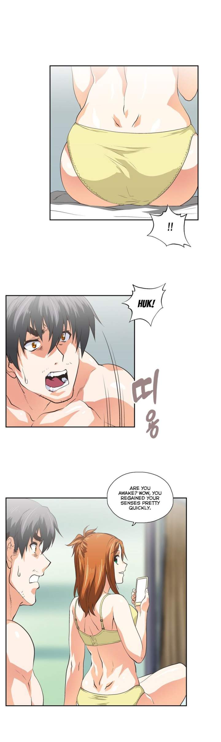 SStudy - Chapter 75 [photo 27] - MangaPorn