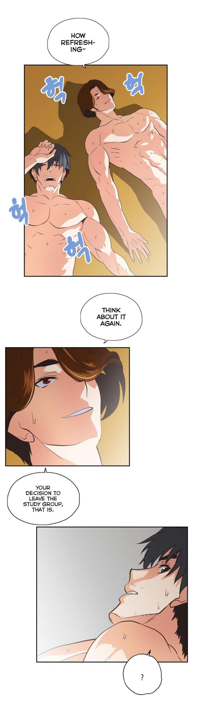 SStudy - Chapter 76 [photo 24] - MangaPorn