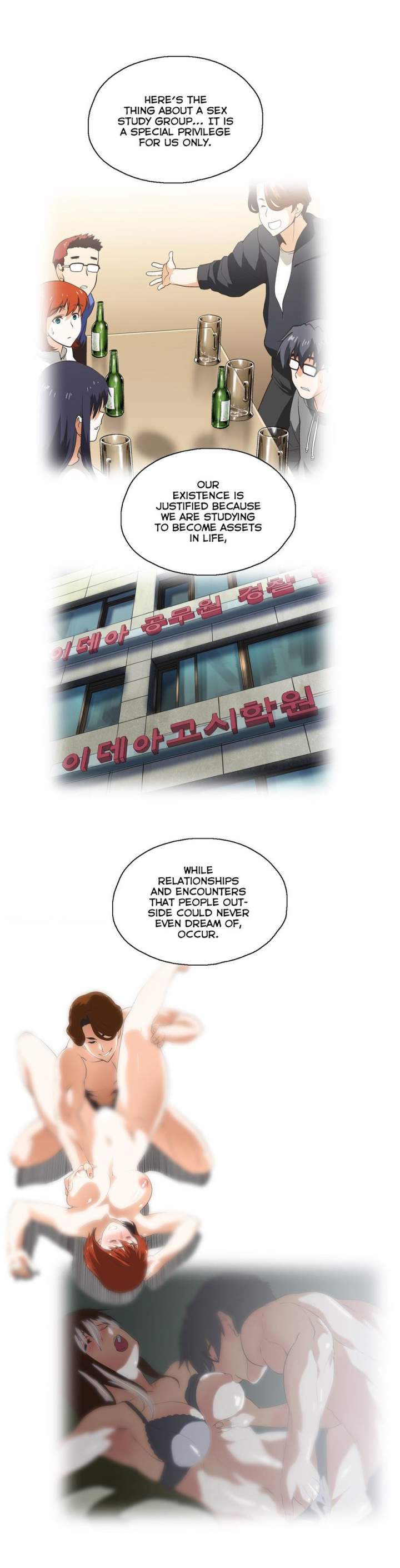 SStudy - Chapter 76 [photo 25] - MangaPorn