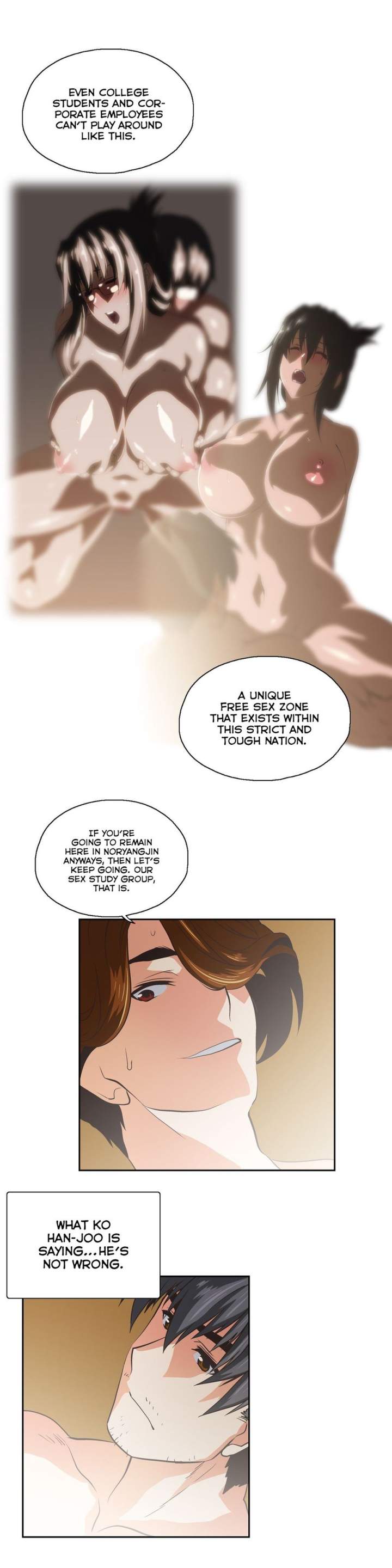 SStudy - Chapter 76 [photo 26] - MangaPorn