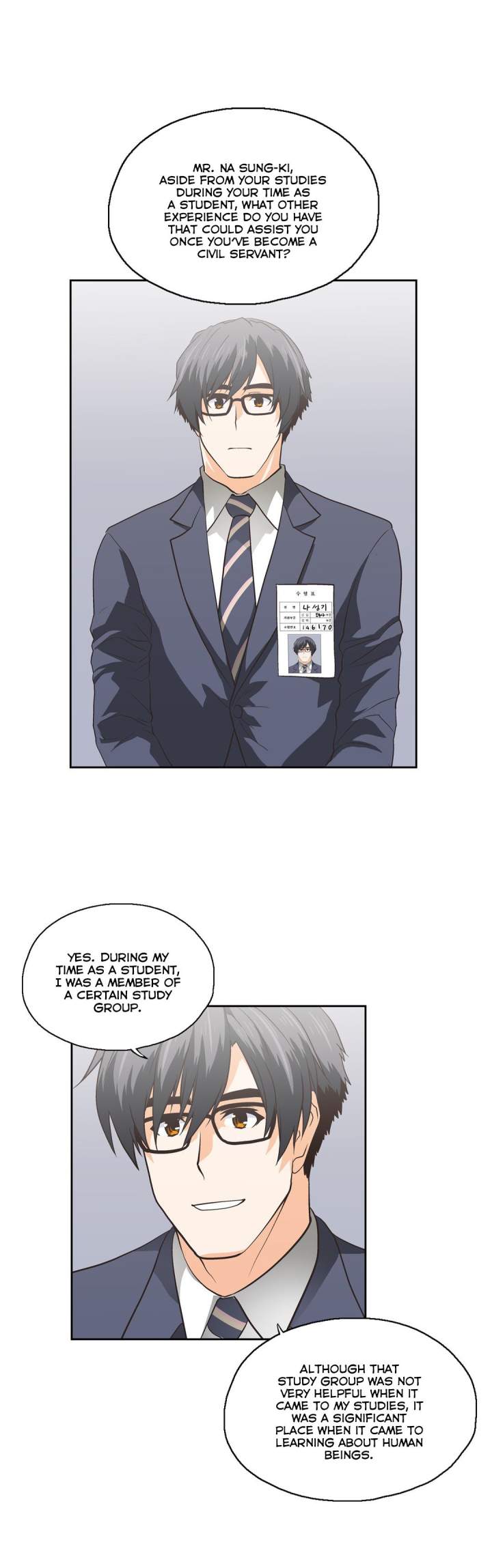SStudy - Chapter 77 [photo 19] - MangaPorn