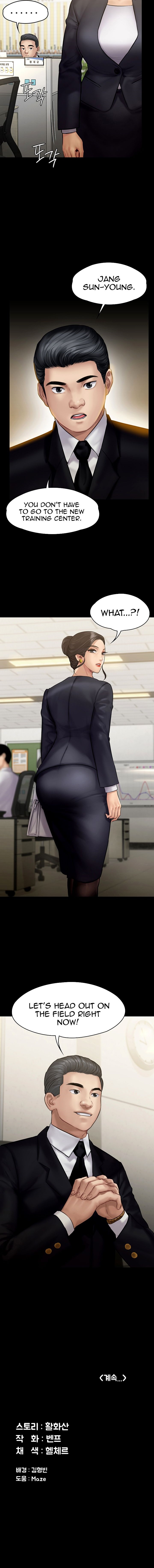Queen Bee - Chapter 142 [photo 15] - MangaPorn