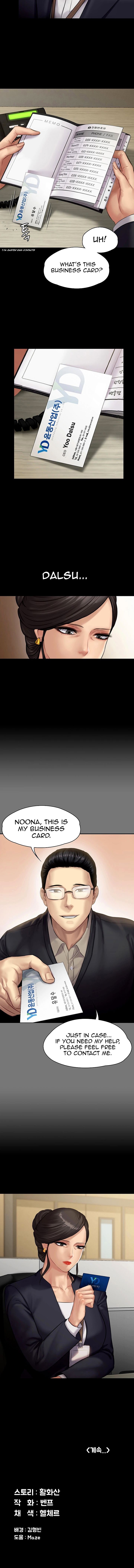 Queen Bee - Chapter 143 [photo 12] - MangaPorn