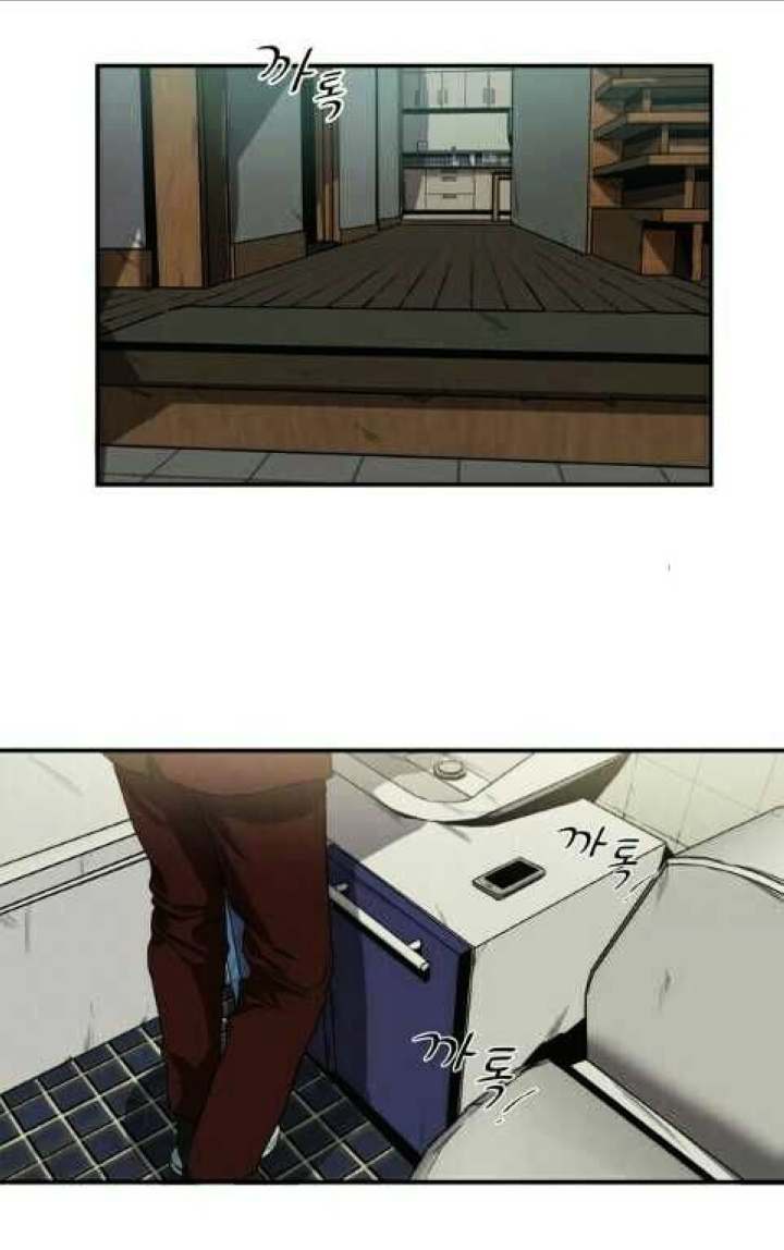 Killing Stalking - Chapter 15 [photo 24] - MangaPorn