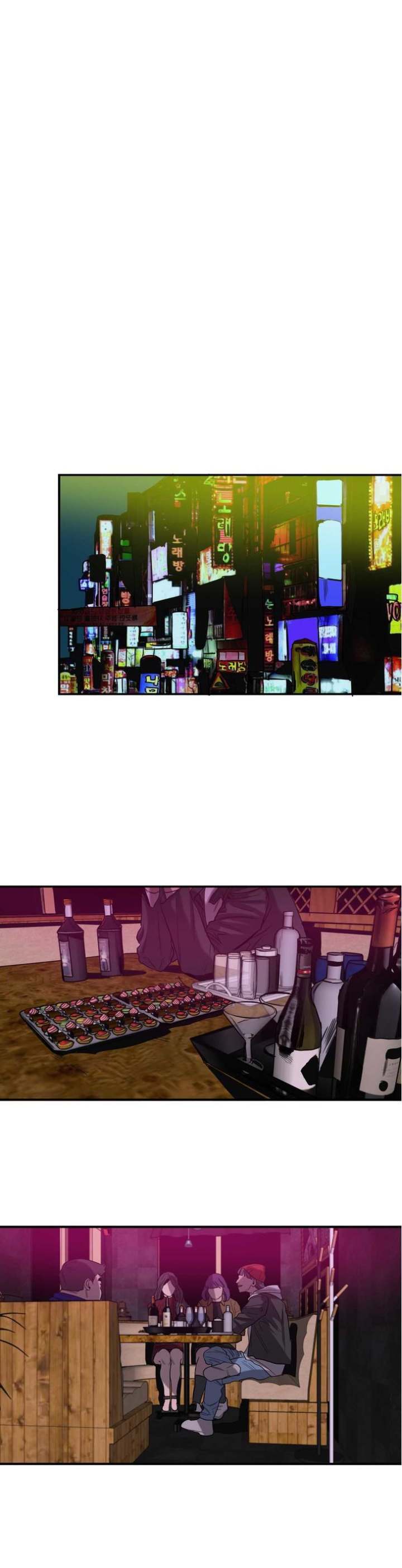 Killing Stalking - Chapter 16.5 [photo 41] - MangaPorn