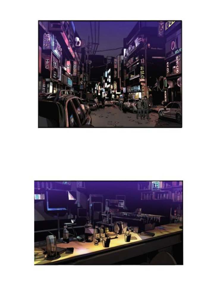 Killing Stalking - Chapter 17 [photo 1] - MangaPorn