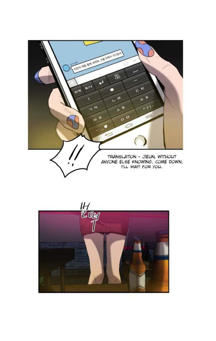 Killing Stalking - Chapter 17 [photo 61] - MangaPorn