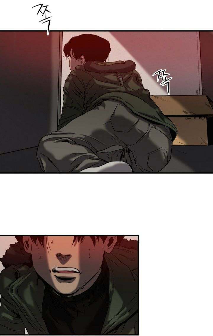 Killing Stalking - Chapter 18 [photo 15] - MangaPorn