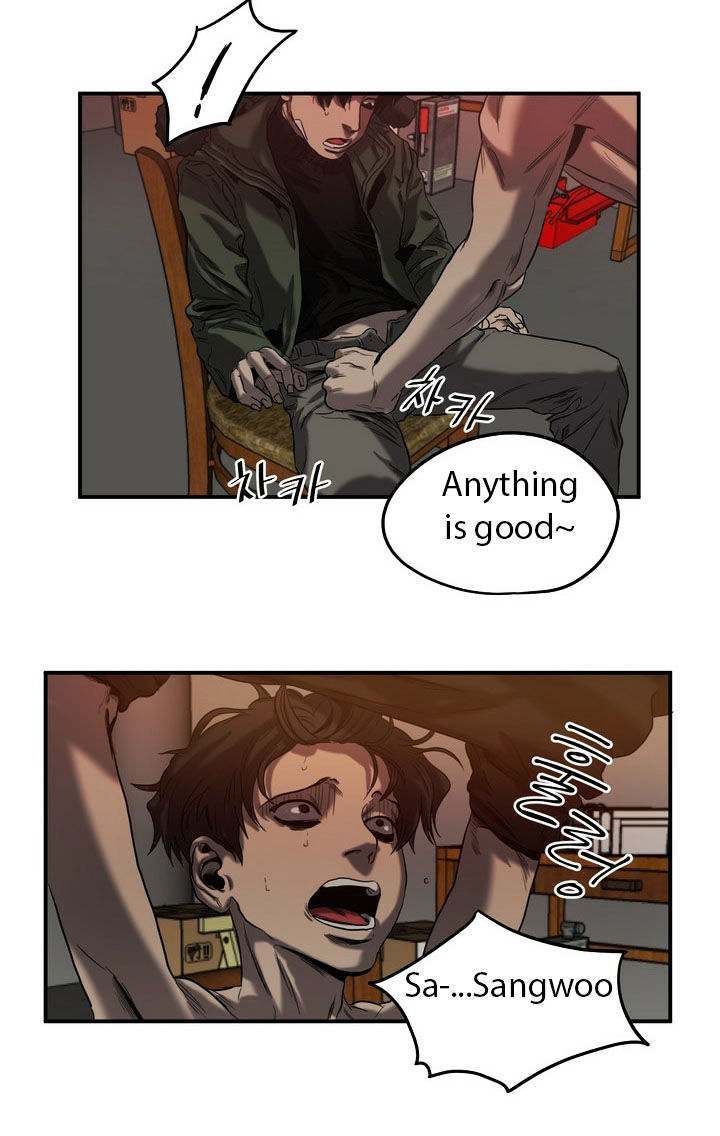 Killing Stalking - Chapter 18 [photo 96] - MangaPorn