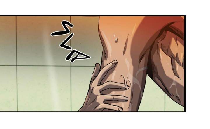Killing Stalking - Chapter 27 [photo 172] - MangaPorn