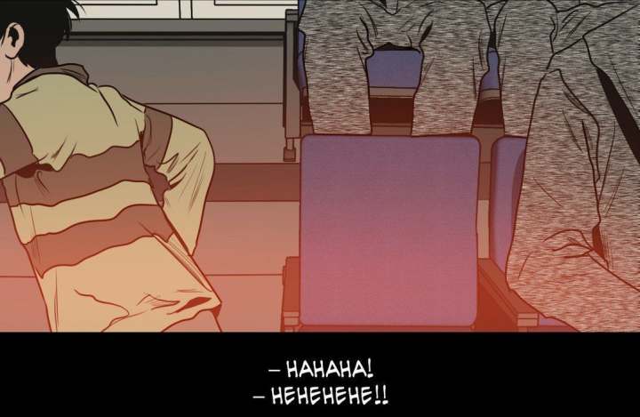 Killing Stalking - Chapter 29.5 [photo 104] - MangaPorn