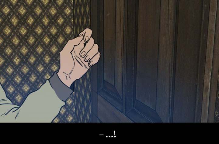 Killing Stalking - Chapter 29.5 [photo 35] - MangaPorn