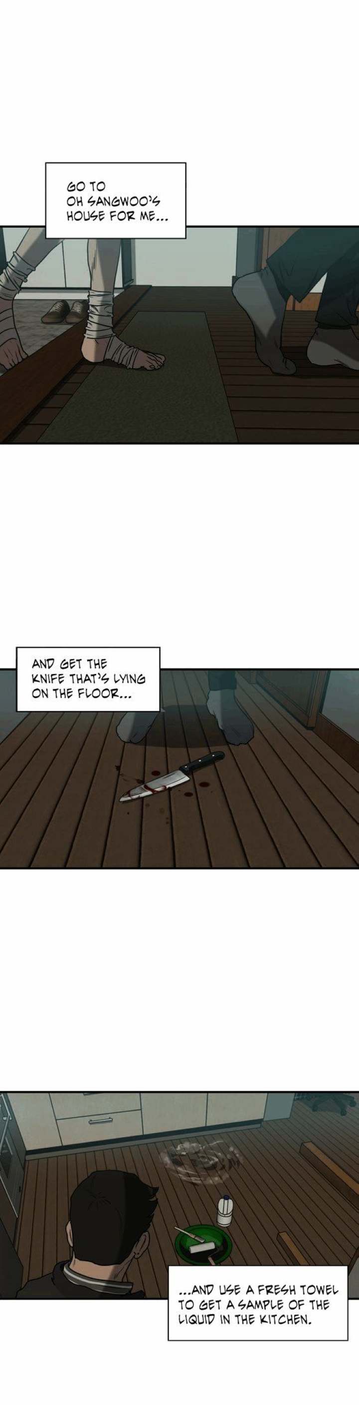 Killing Stalking - Chapter 33 [photo 13] - MangaPorn
