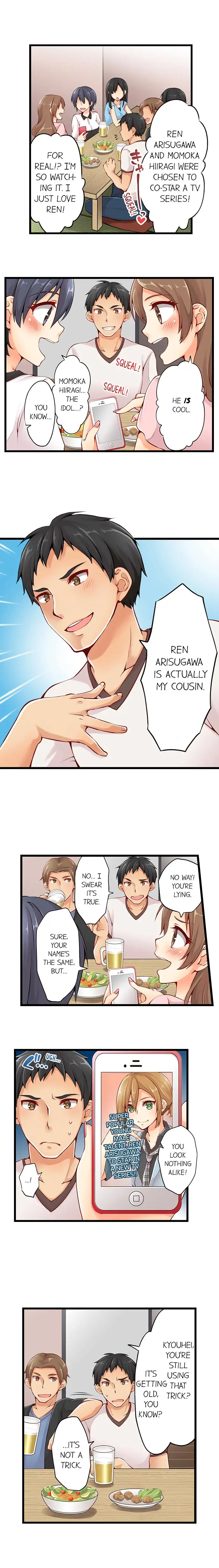 Ren Arisugawa Is Actually A Girl - Chapter 1 [photo 2] - MangaPorn