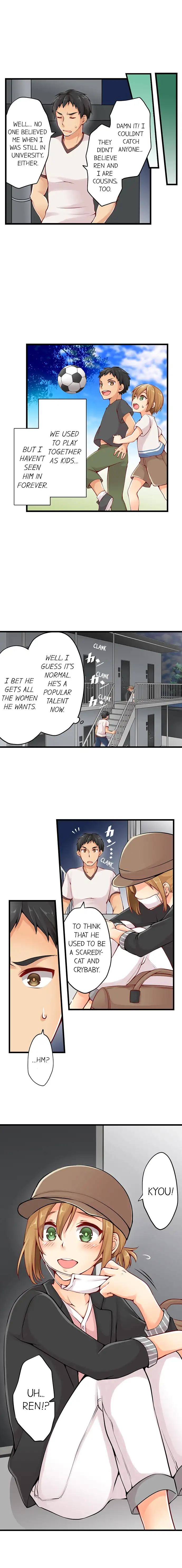 Ren Arisugawa Is Actually A Girl - Chapter 1 [photo 3] - MangaPorn