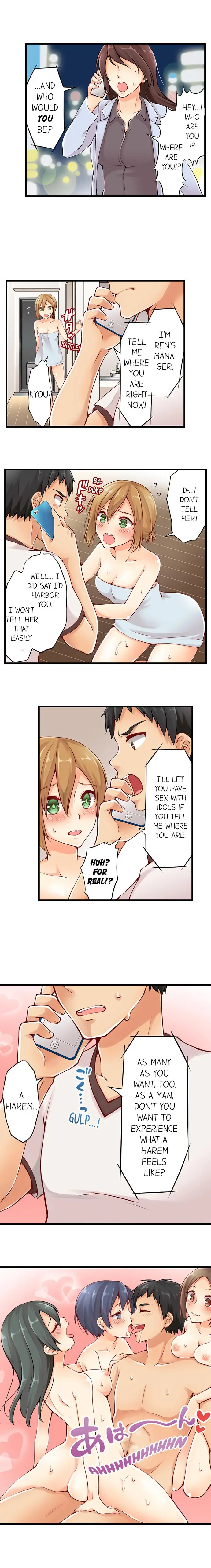 Ren Arisugawa Is Actually A Girl - Chapter 2 [photo 4] - MangaPorn
