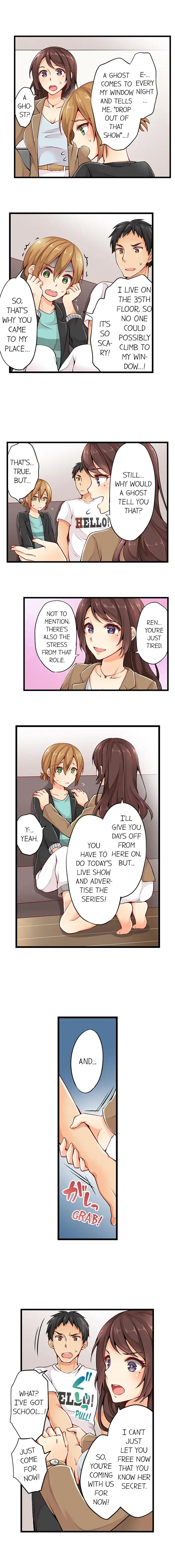 Ren Arisugawa Is Actually A Girl - Chapter 3 [photo 7] - MangaPorn